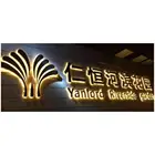 Led stainless steel word 3d exterior illuminated front lit sign lighted channel letter