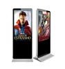 China manufacturer shopping mall, bank, public 43 / 49 / 55 inch Android WIFI signage machine LCD display screen
