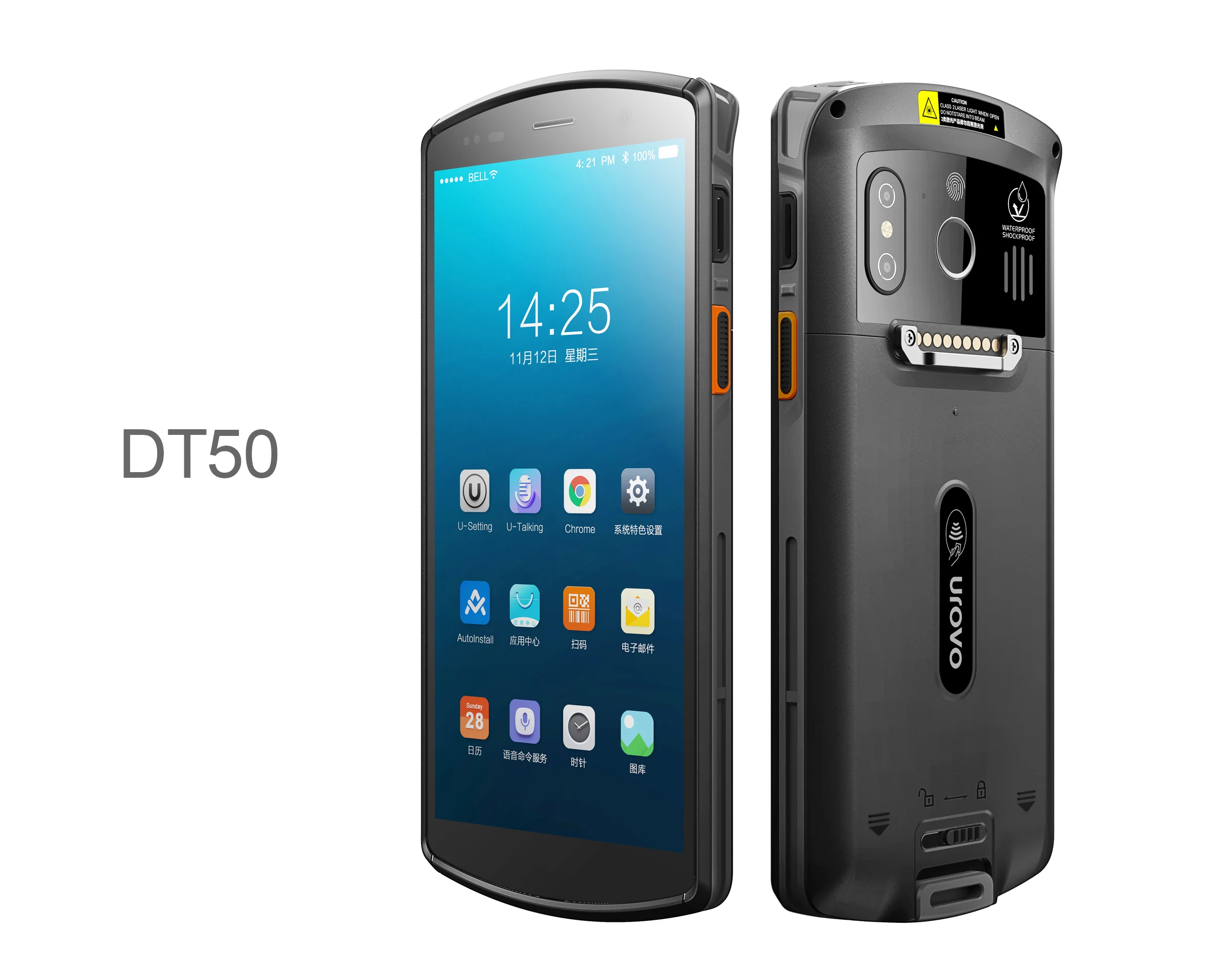 UROVO DT50 5.7'' inch full color display smart data terminal with advance octal core CPU 2/4G ram equipped with barcode sc
UROVO DT50 5.7'' inch full color display smart data terminal with advance octal core CPU 2/4G ram equipped with barcode sc