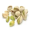 /product-detail/turkish-organic-pistachio-at-cheap-price-62013936886.html