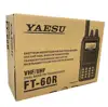/product-detail/yaesu-ft-60r-dual-band-handheld-5w-vhf-uhf-amateur-radio-transceiver-62012511697.html