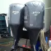 /product-detail/new-price-for-authentic-brand-new-used-2018-yamahas-350hp-4-stroke-outboard-motor-boat-engine-62012185293.html