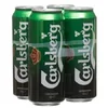 /product-detail/best-becks-beer-budweiser-beer-and-carlsberg-beer-62012050412.html