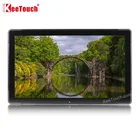 The Dust-proof Type HDF 15.6 inch 1366x768 widescreen hmi touch screen monitor for industrial automation control