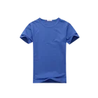 Men Wholesale Blank Cotton T-shirt Fast Shipping