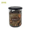 /product-detail/healthy-dried-fungus-shitake-mushroom-chips-with-jar-62012996524.html