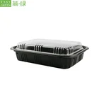 Easy Green Wholesale Disposable Food Container Plastic Tray With Embedded Anti-fog lid For Seafood