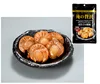 /product-detail/hot-selling-appetizers-tasty-japanese-style-teriyaki-scallop-with-reasonable-price-62013667407.html