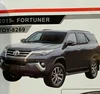 /product-detail/2014-toyota-fortuner-used-cars-for-sale-62010663752.html
