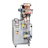 /product-detail/automatic-instant-coffee-juice-jaggery-powder-packing-machine-62010063371.html