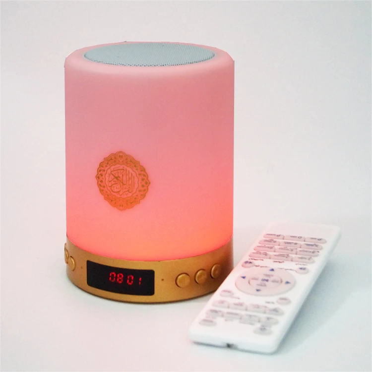eAlim MQ-121 model small quran islam speaker