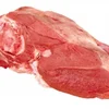 Selected beef frozen meat of all types