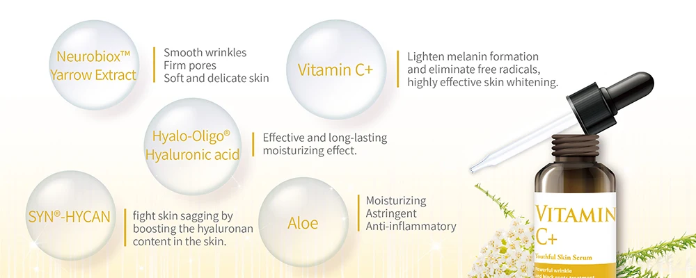 anti aging brightening tripeptide vitamin c serum