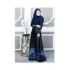 /product-detail/muslim-kimono-arab-kaftan-dubai-hijab-dress-stylish-caftan-islamic-clothing-abayas-62009813912.html