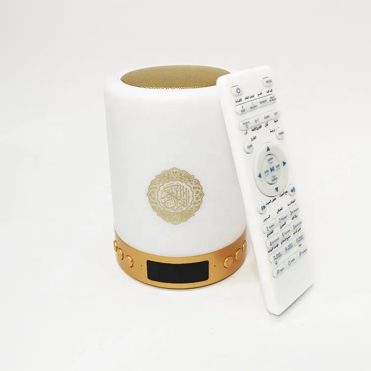2020 hot sell listen quran mp3 al quran for kids
2020 hot sell listen quran mp3 al quran for kids