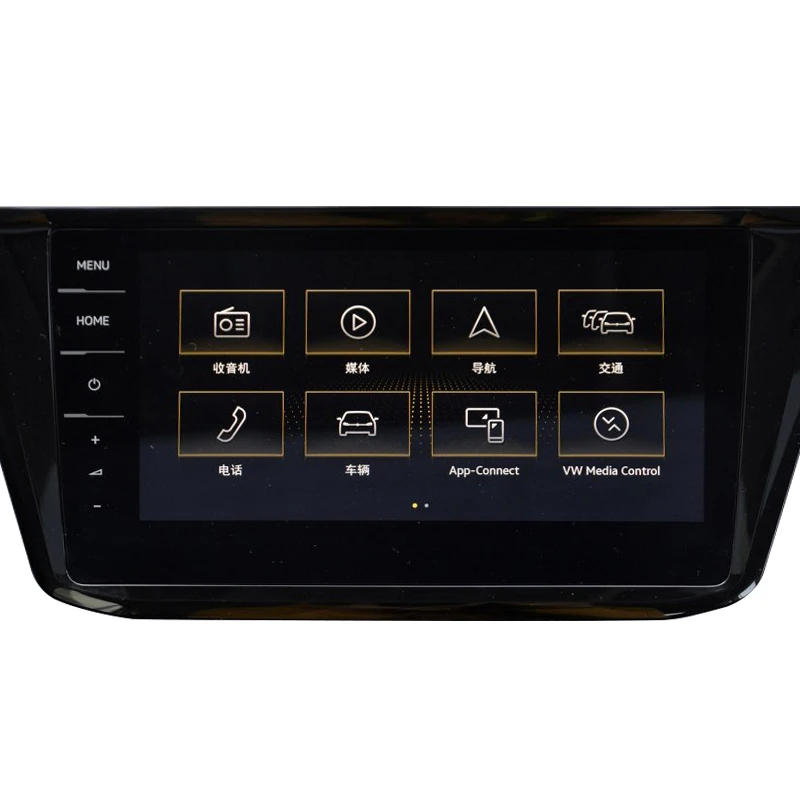 Wholesale Car Accessories GPS Navigation Tempered Glass Touch Screen Protector For Volkswagen VW Tiguan L DVD player Dashboard
Wholesale Car Accessories GPS Navigation Tempered Glass Touch Screen Protector For Volkswagen VW Tiguan L DVD player Dashboard