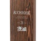 Premium Veneer Covering Wooden Liquor Gift Storage Packaging Box For Whiskey