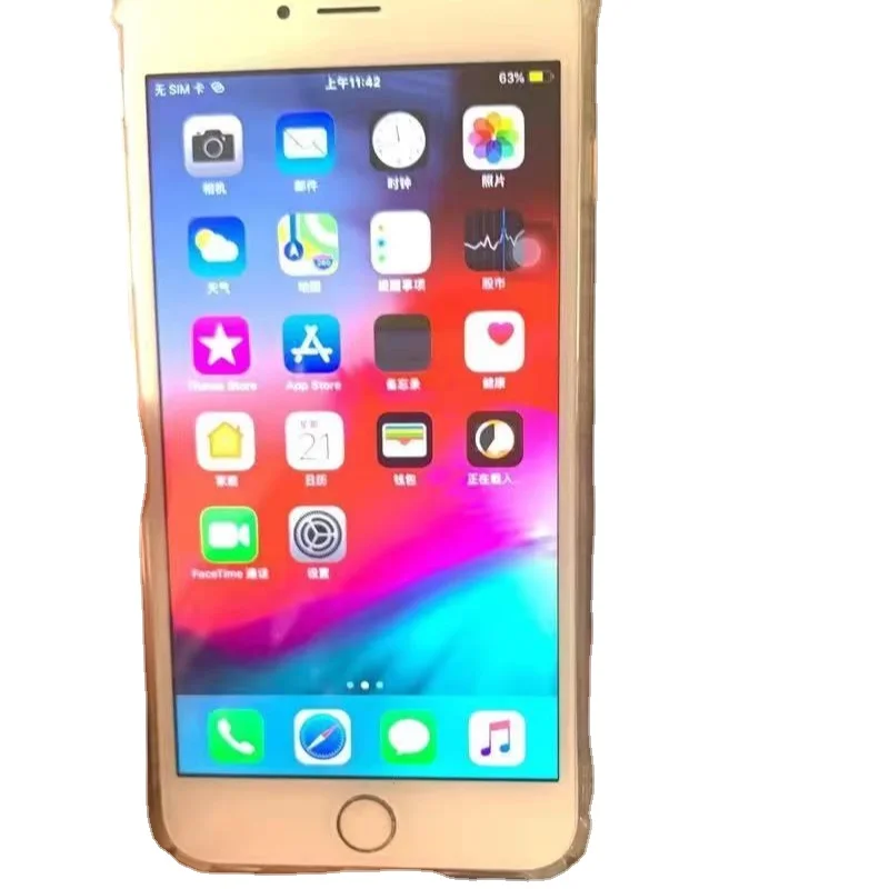 Cheap price for wholesale used cell phones unlocked original 4G lcd used mobile phone iphoner 6,6S,6SP, Gray silver gold rose-gold
Cheap price for wholesale used cell phones unlocked original 4G lcd used mobile phone iphoner 6,6S,6SP, Gray silver gold rose-gold