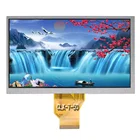 7 inch TFT RGB 50PIN 800X480 LCD DISPLAY SCREEN MODULE