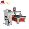 cnc router low cost 1325 cnc router machine price in india
