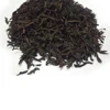 Full leaf black tea milk tea blend | Leafy tea from Sri Lanka | Ceylon full leaf tea