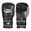 Boxing Gloves,traditional boxing gloves in cow hide,PU fabric material