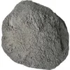 /product-detail/portland-cement-42-5-grey-portland-cement-42-5-white-portland-cement-42-5--62014373927.html