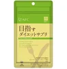 /product-detail/japanese-health-supplement-mezasu-diet-supplement--62013318117.html