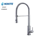 Cold and Hot Spring 304 316 Brushed Stainless Steel Brushed Kitchen Sink Tap Mixer Faucet