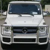 /product-detail/exclusive-discount-price-for-2016-mercedes-benz-amg-g63-white-62016838510.html