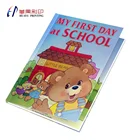 Printed Educational Student Book in School Paperback Type