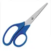 plastic handle office scissors paper cutting scissors home shears