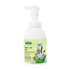 Baby Shampoo Shampoo Manufacture Natural Herbal Toddler Body Wash And Baby Shampoo