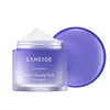 LANEIGE : Lavender Water Sleeping Mask 70ml / SKIN CARE / wholesale / Made in Korea / Korean cosmetics