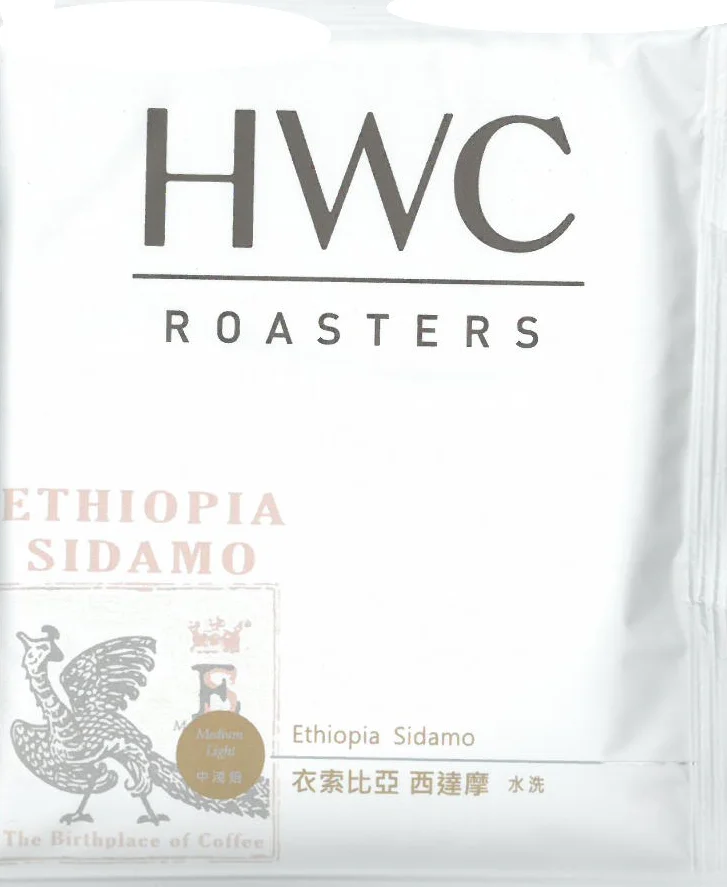 ethiopia sidamo hanging ear drip coffee ground coffee wholesale