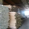 /product-detail/vietnam-big-sale-high-quality-brewers-yeast-powder-50045726952.html