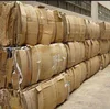 High Quality Product Bale Size: 110X110X180Cm, Approximately 900Kg Onp Occ 11 Occ 12 Waste Paper