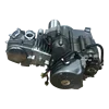 /product-detail/factory-wholesale-motorcycle-125cc-engine-for-thai-honda-62008846866.html