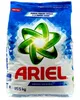 Powerful Ariel 24 hour Fresh Washing Detergent All Sizes