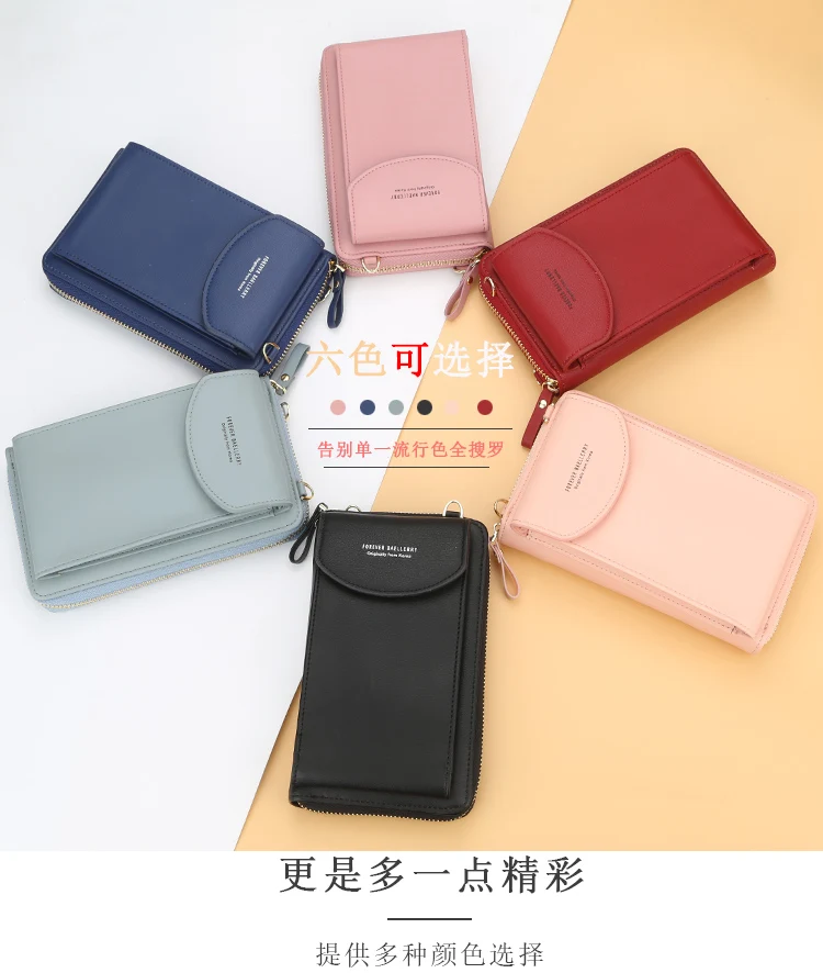 Clutch Wallet  02.jpg