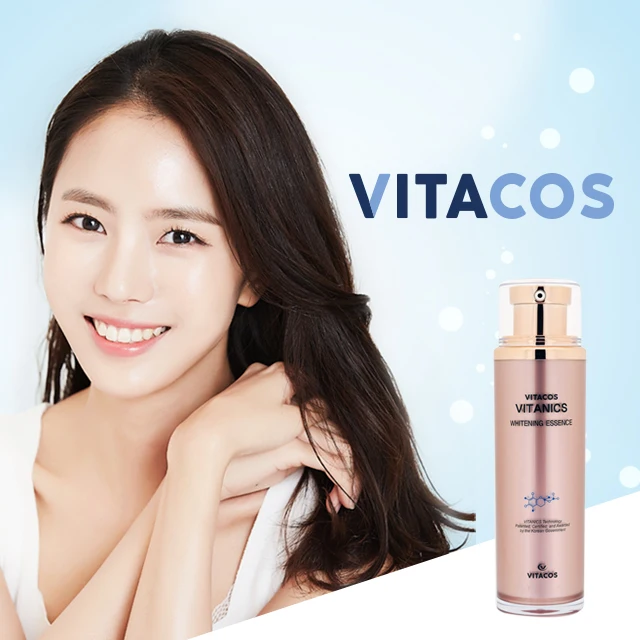 vitacos nano emulsion skin whitening essence serum korea