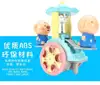 dance board pig electric dancing flash music children's toys small cute pig shaking sound TOY