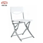 Portable furniture outdoor folding chair