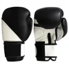 Black Leather 16 Oz Leather Printed Boxing Gloves with your design and logo