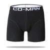 /product-detail/wholesale-logo-puls-size-elastic-waistband-boxers-men-cotton-underwear-62242255696.html