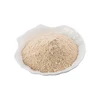 /product-detail/high-quality-food-grade-yeast-extract-powder-62013598993.html