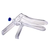 /product-detail/good-feedback-large-small-size-disposable-sterile-vaginal-speculum-60617328112.html