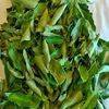 Grade 1 Dried Curry Leaves for sale