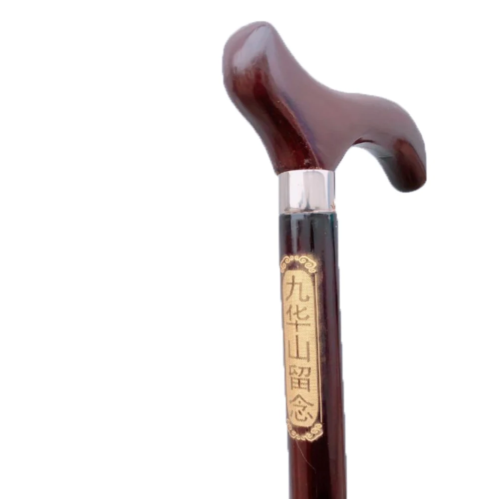 Factory wholesale Custom Tracking Hiking Sticks Trekking Elder Walking Stick Handmade Printed T Handle Wooden Alpenstock
Factory wholesale Custom Tracking Hiking Sticks Trekking Elder Walking Stick Handmade Printed T Handle Wooden Alpenstock