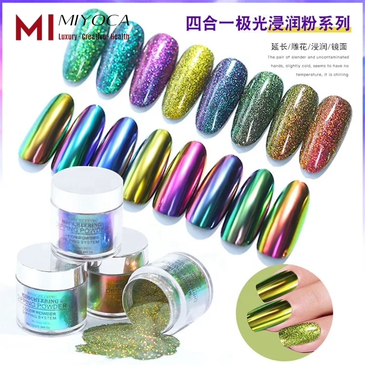 Miyoca Poly Gel Set Loose Setting Powder Forms Stickers Decals Glue Need Nail Poudre De Paillettes
Miyoca Poly Gel Set Loose Setting Powder Forms Stickers Decals Glue Need Nail Poudre De Paillettes